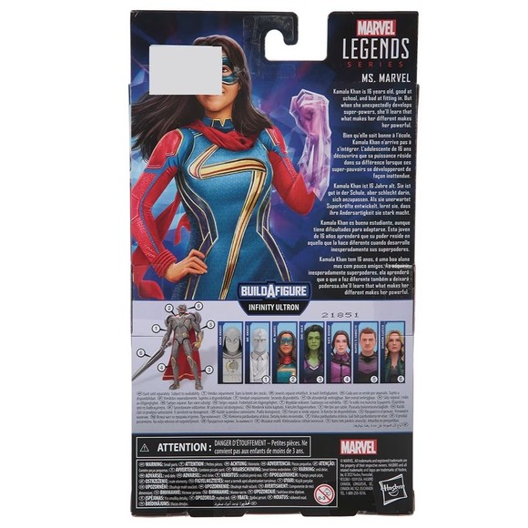 Marvel Legends Series  Ms. Marvel Action Figure - Picture 4 of 5